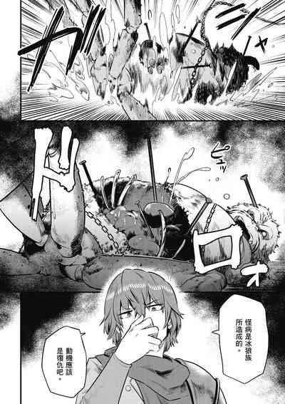 第167頁圖
