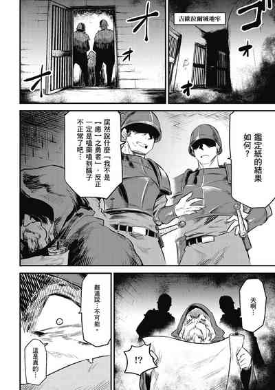 第175頁圖