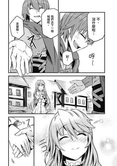 第35頁圖