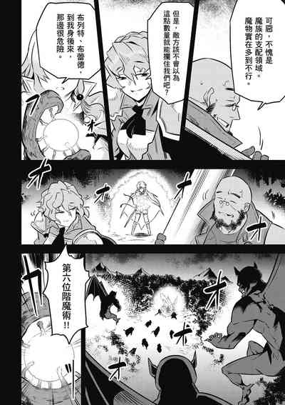 第43頁圖