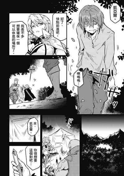 第47頁圖