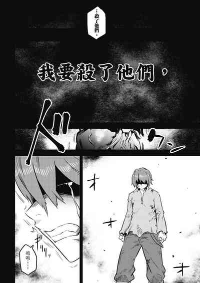 第63頁圖