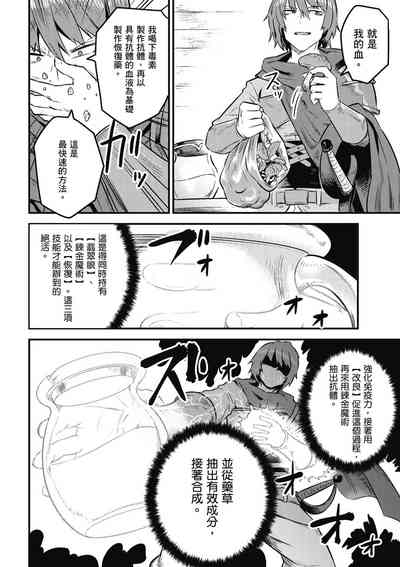 第75頁圖