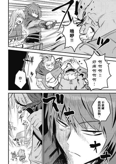 第79頁圖