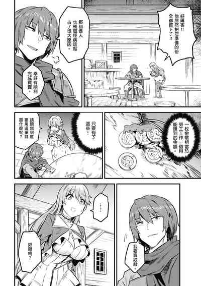 第83頁圖