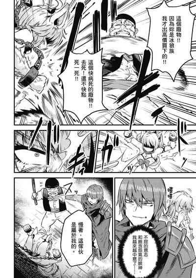 第91頁圖