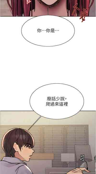 第115页图