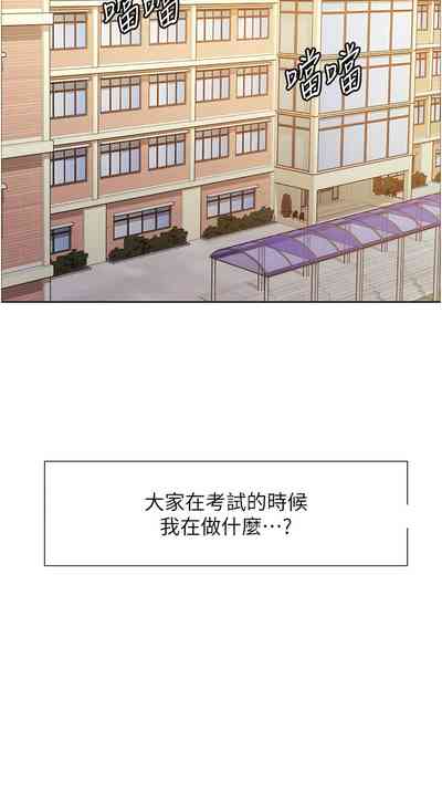 第11页图