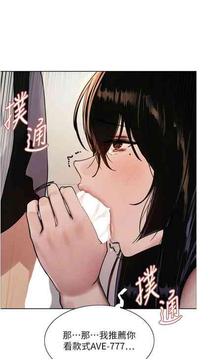 第227页图