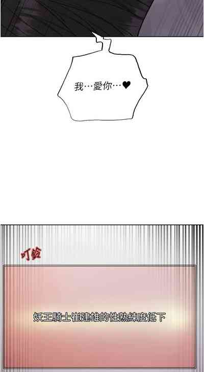 第363页图
