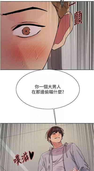 第399页图