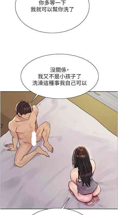 第423页图