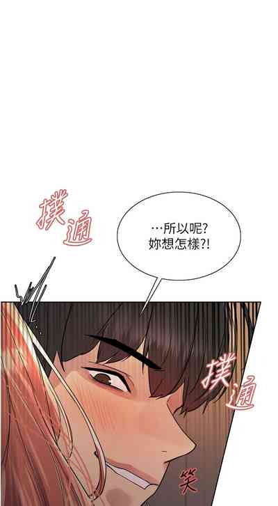 第459页图