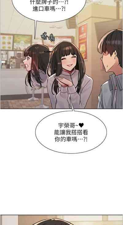 第483页图