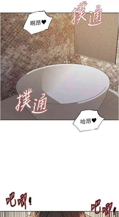 第535页图