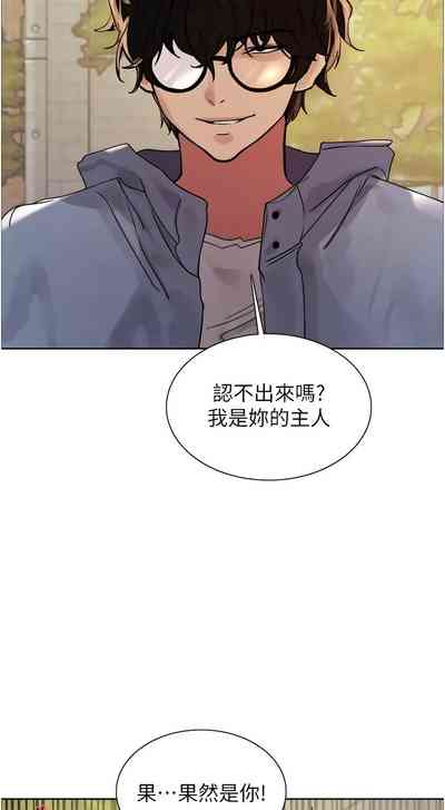 第551页图