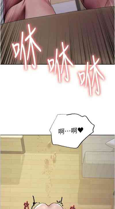 第555页图