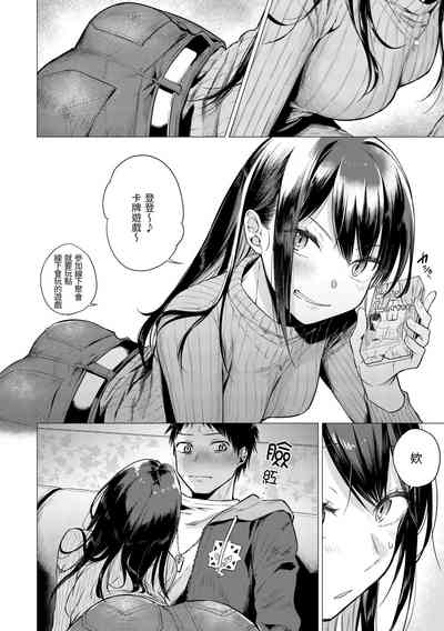 第11頁圖
