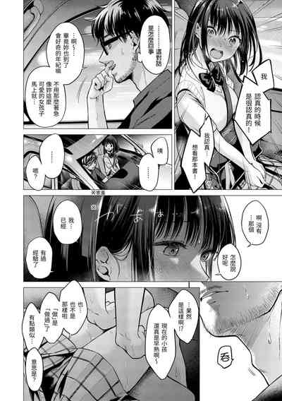 第123頁圖