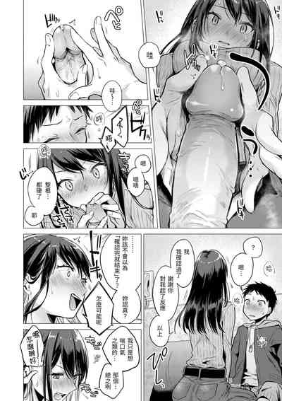 第15頁圖