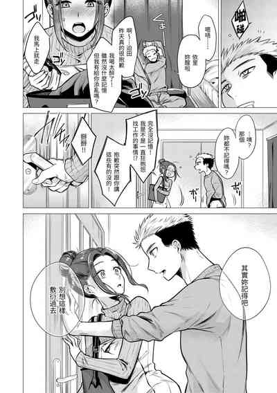 第55頁圖