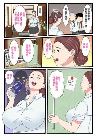 第31页图