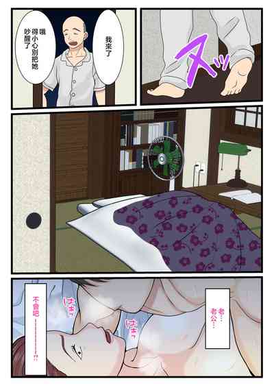 第59页图