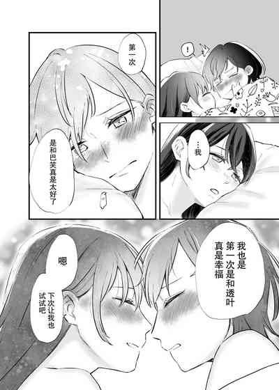 第35页图