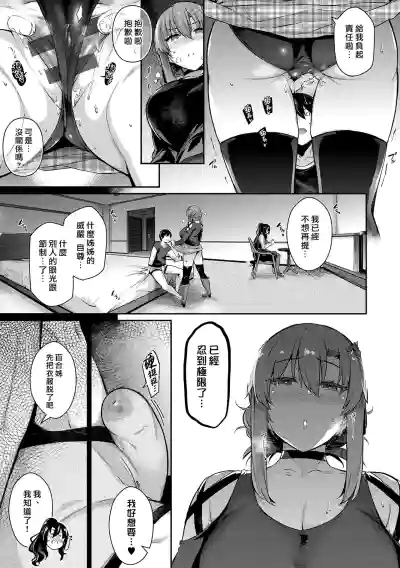 第103頁圖