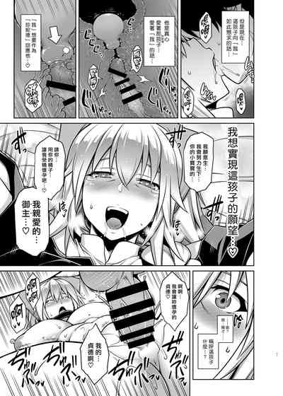 第31頁圖