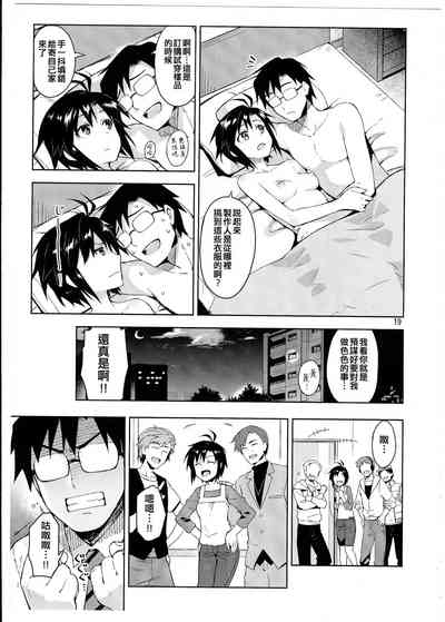 第19頁圖