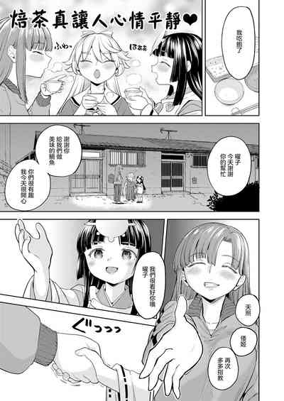 第15頁圖