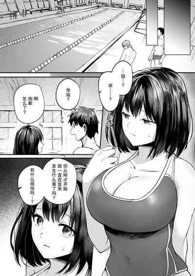 第23页图