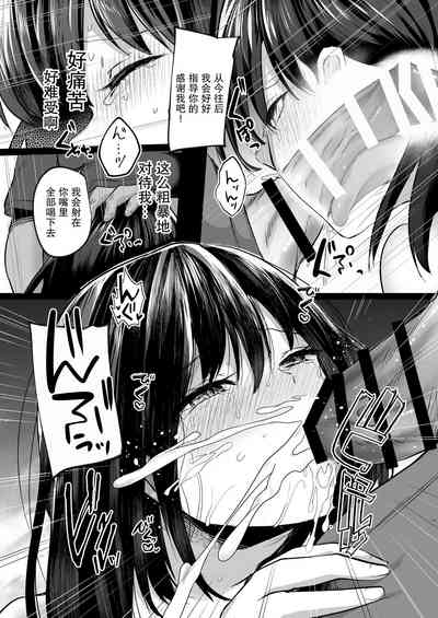 第27页图