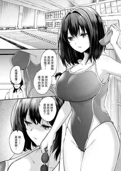 第3页图