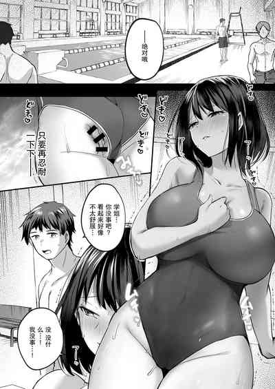 第47页图