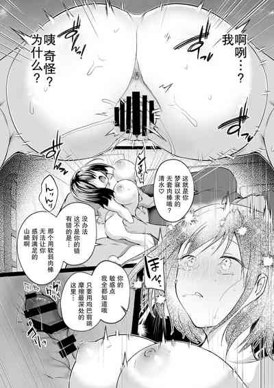 第55页图