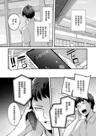 第59页图