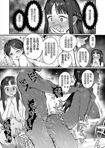 第23頁圖