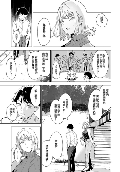 第23頁圖