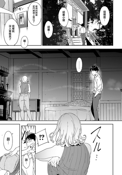 第27頁圖