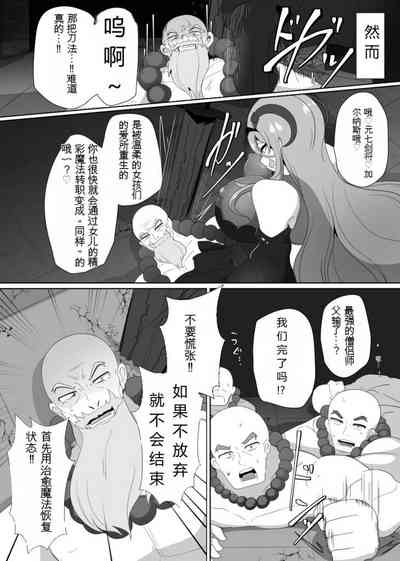 第3頁圖