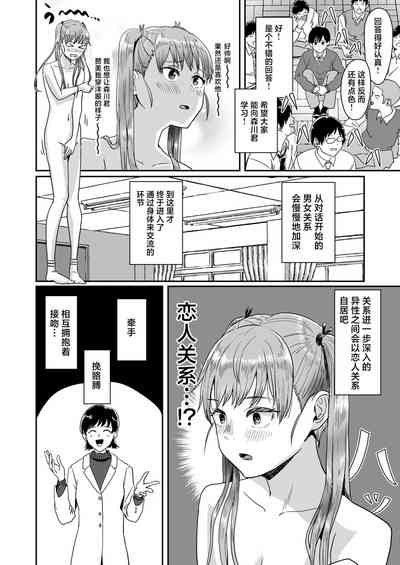 第11页图