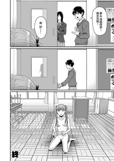 第39页图