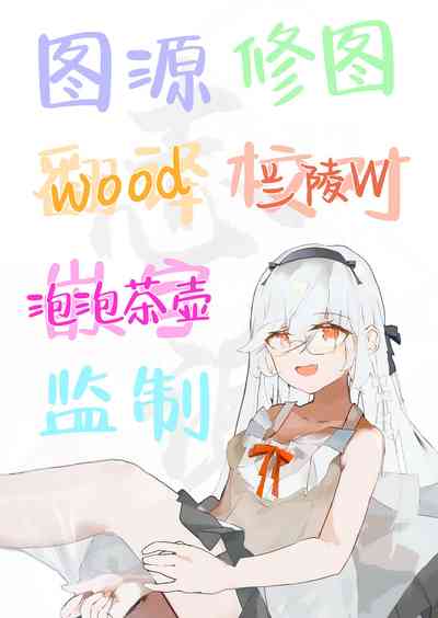 第43页图