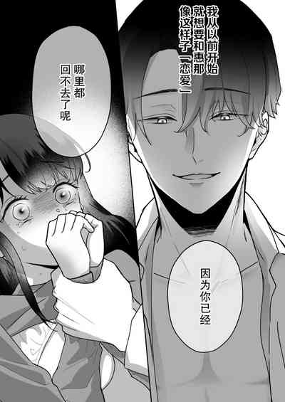 第27页图