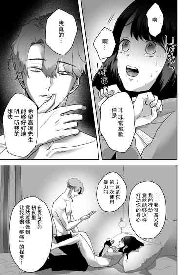 第31页图