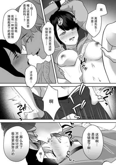 第35页图