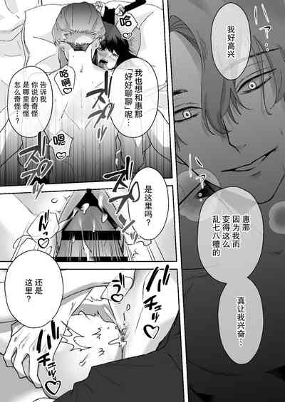 第47页图