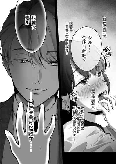 第55页图